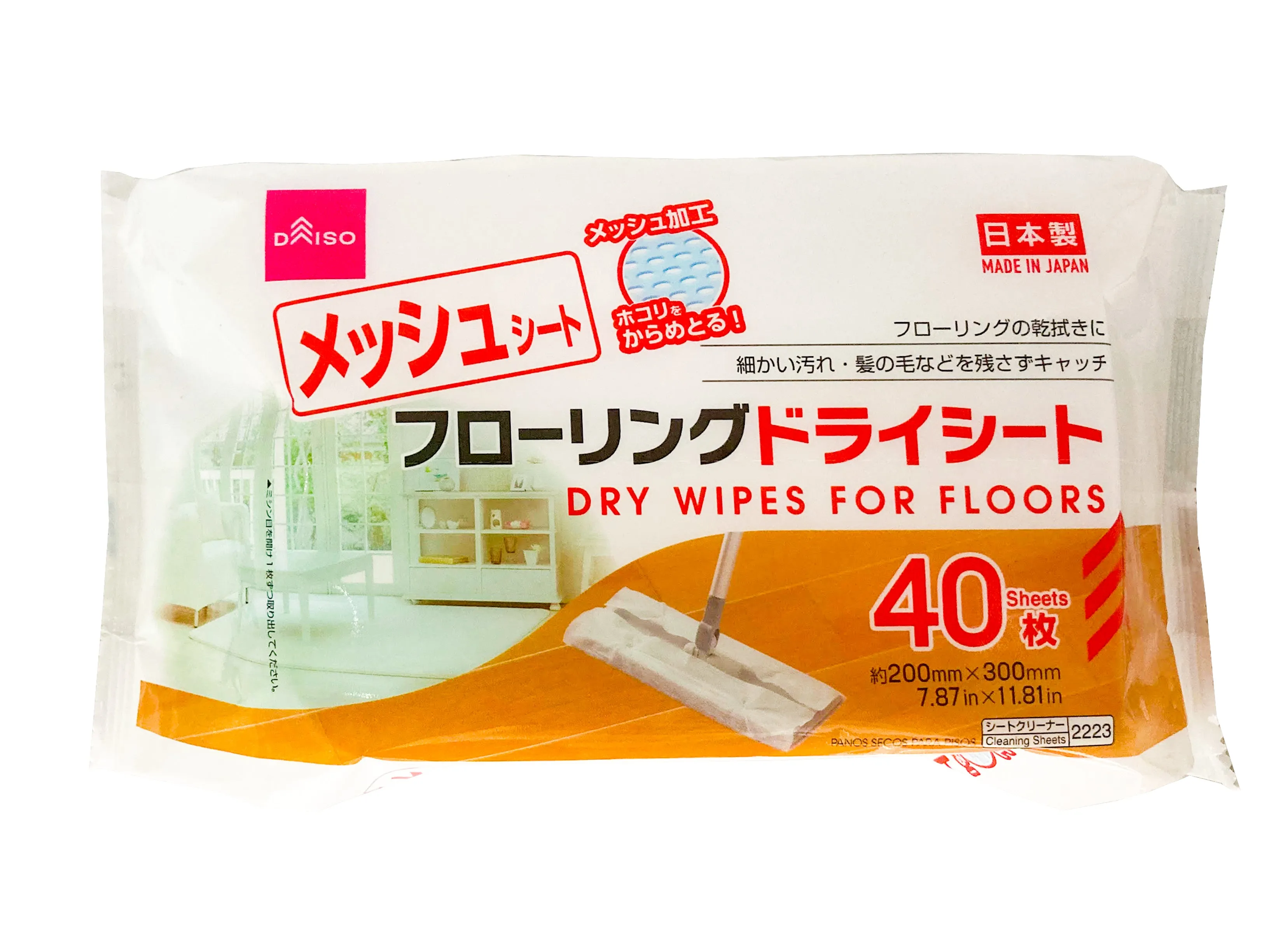 Dry Wipes For Floors - 40 Sheets -