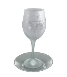 Glass Kiddush Cup 21 Cm Contain 290ml /9.8oz