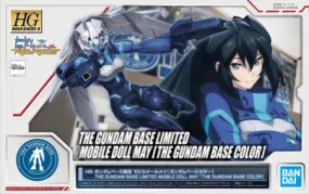 HGBD:R 1/144 The Gundam Base Limited Mobile Doll May [The Gundam Base Color]