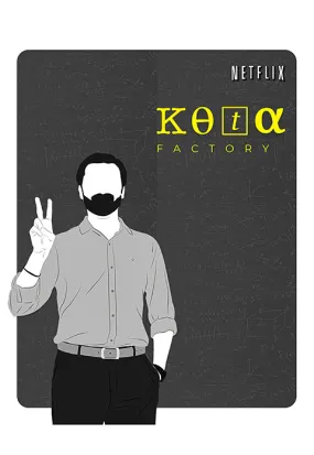 Kota Factory Poster