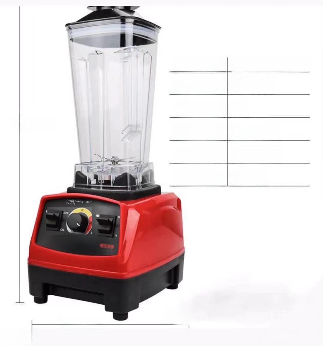 Nutrition Blender